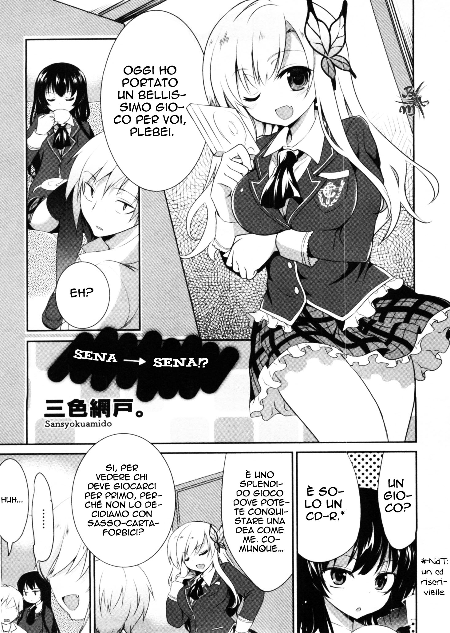 Boku wa Tomodachi ga Sukunai - Koushiki Anthology Comic-Volume 2 Chapter 2