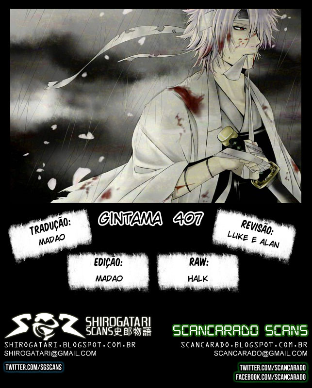 Gintama-Volume 46 Chapter 407