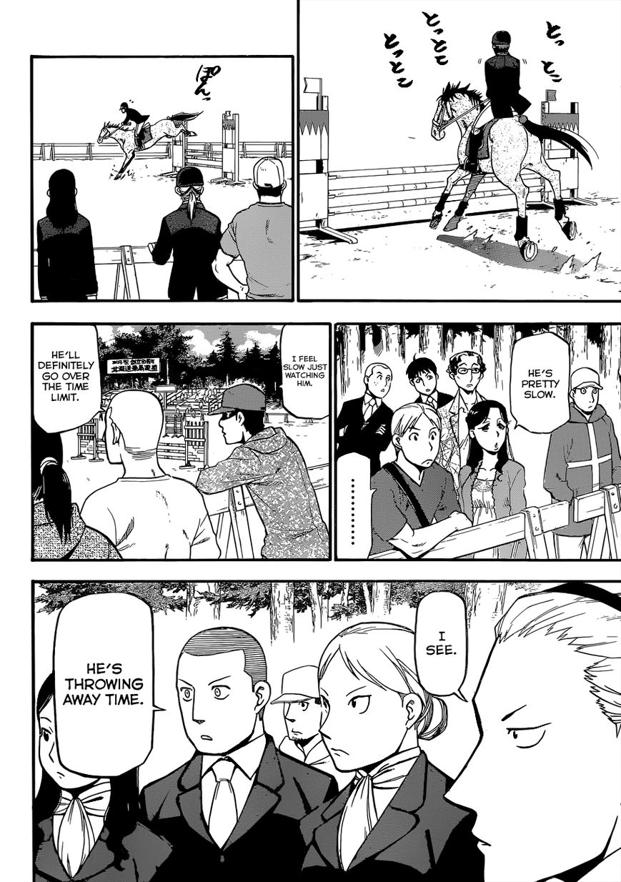 Chapter 107 image 17
