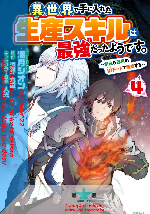 Isekai De Te Ni Ireta Seisan Skill Wa Saikyou Datta You Desu-Chapter 22