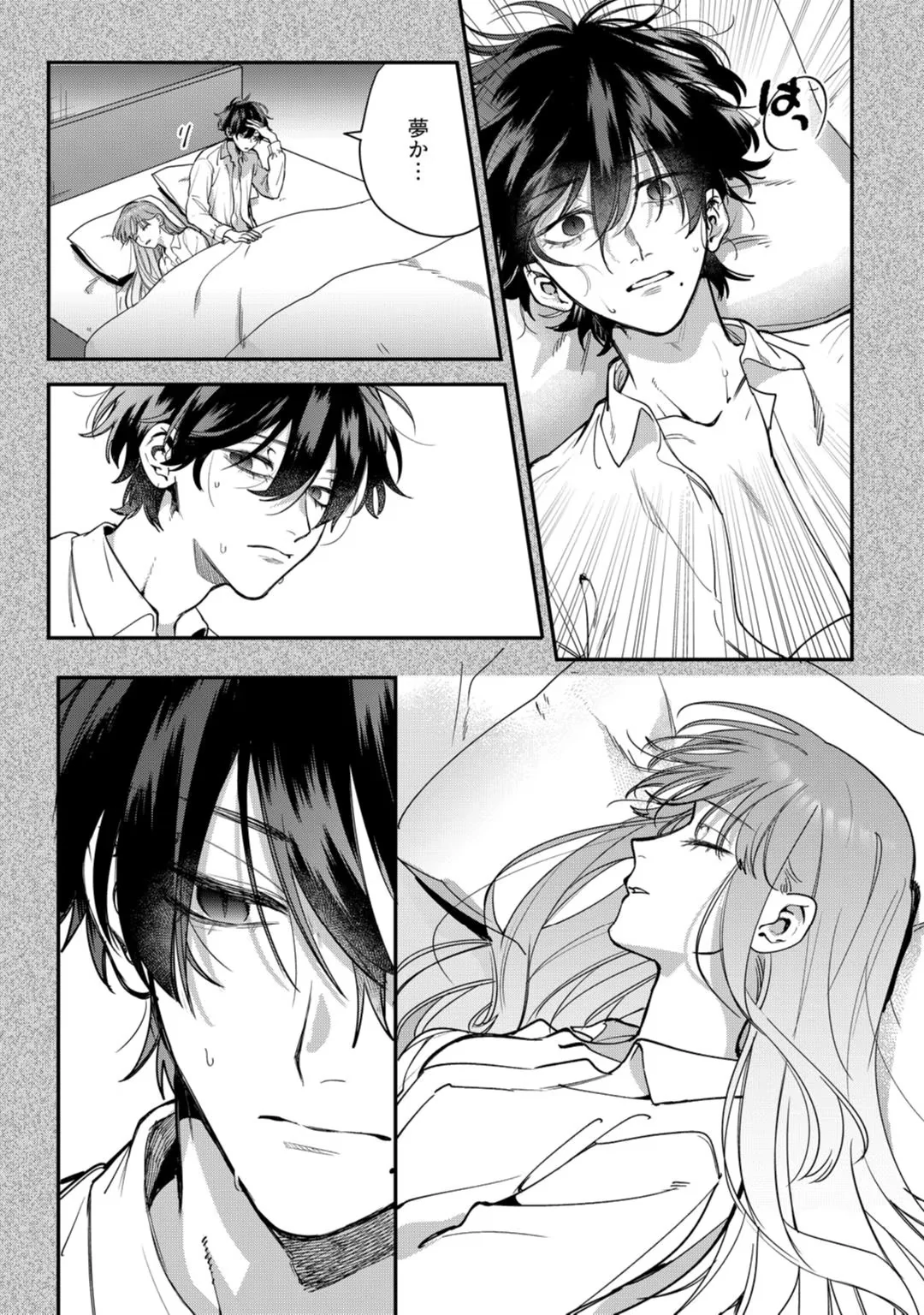 88965673 1080 1536 428508