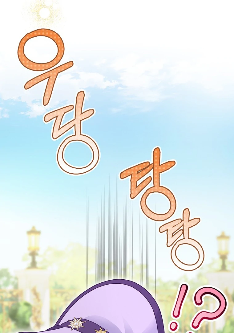 76466558 760 1080 79276