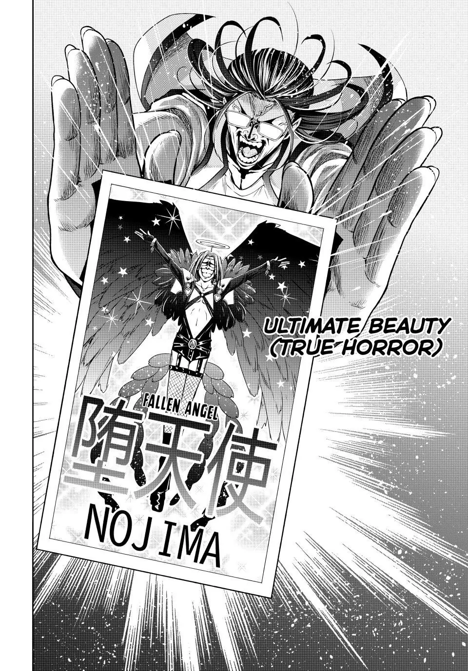 Chapter 98 image 21