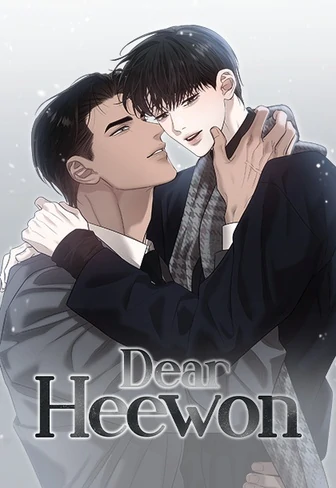Odd Relations: Dear Heewon [Steamy]