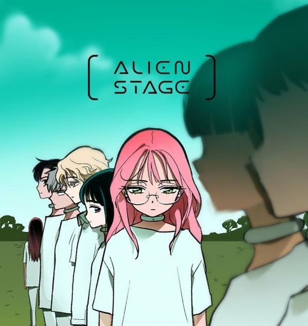 Alien stage fan translation comics
